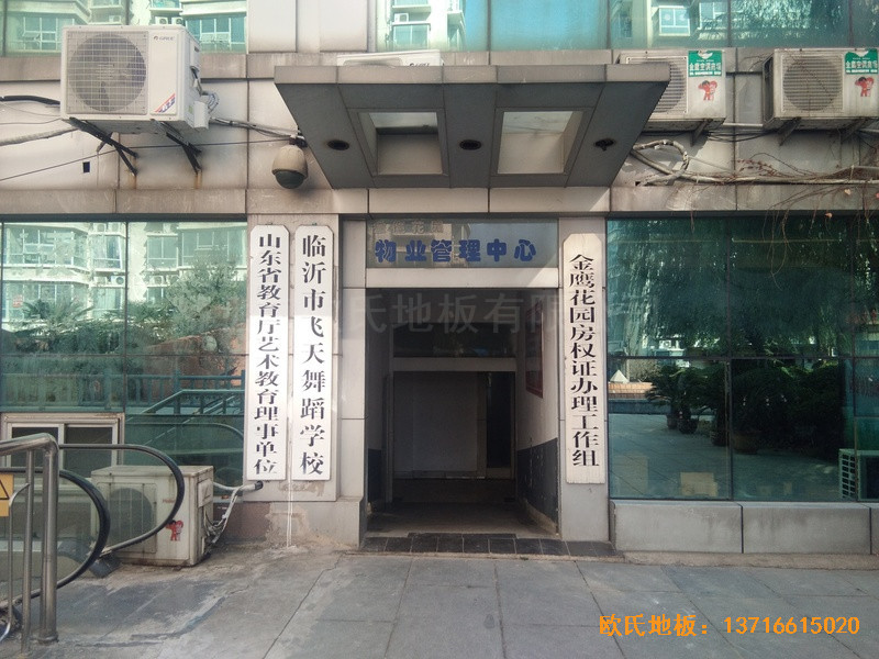 Rw赸W(xu)УwľذO0