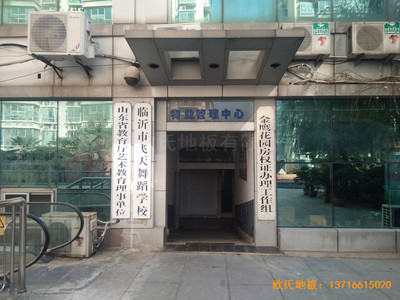 Rw赸W(xu)УwľذO