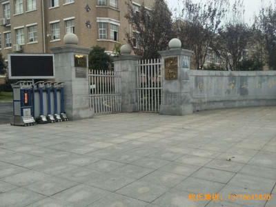 Ž°hСW(xu)\(dng)^wľذ尲b