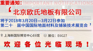 Wϵذ匢չ20ЇИI(y)Ϻbg(sh)[(hu )